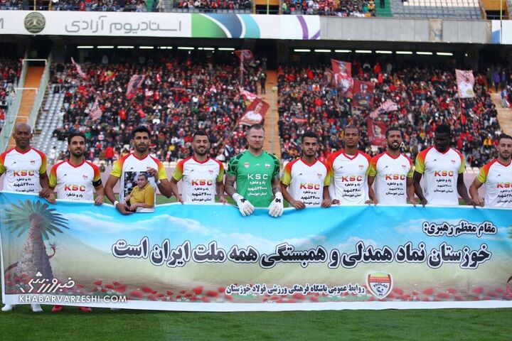 بازیکنان فولاد؛ پرسپولیس - فولاد