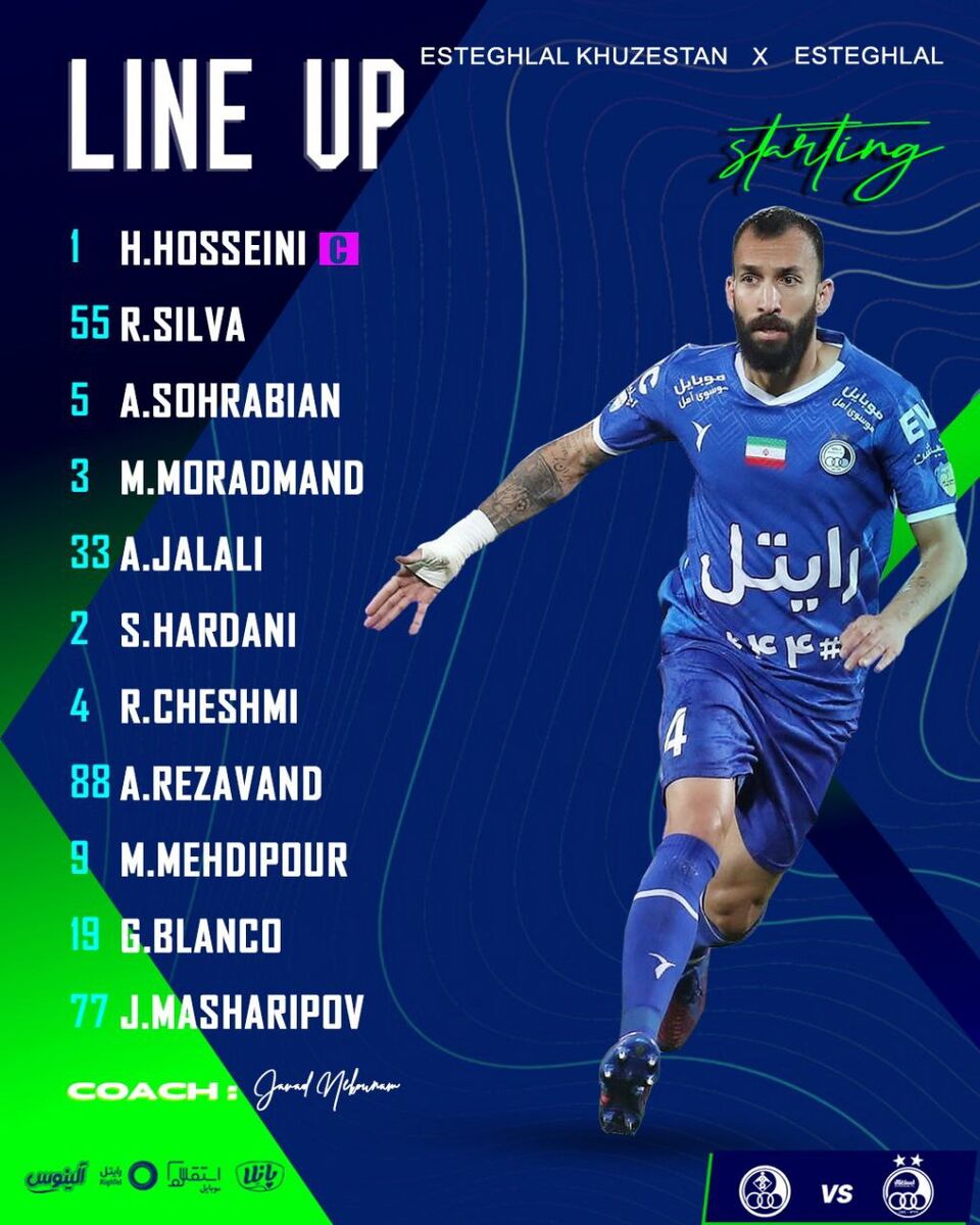 عکس| ترکیب استقلال مقابل همنام خوزستانی اعلام شد
