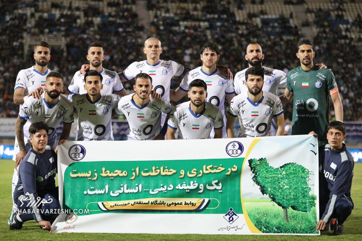 کلوب| صدر آبی ماند کلوب| صدر آبی ماند