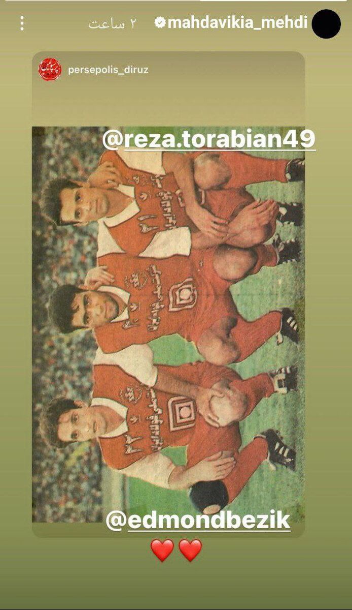 عکس| استوری جدید مهدی مهدویکیا/ موشک ایرانی دو پرسپولیسی را نشان کرد!