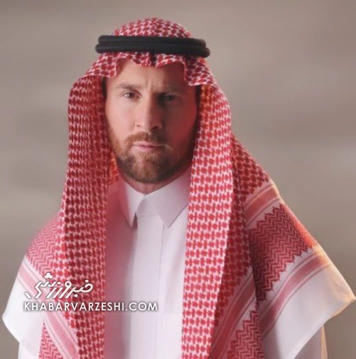 تصاویر| تبلیغ عجیب مسی برای عربستان با شال عربی
