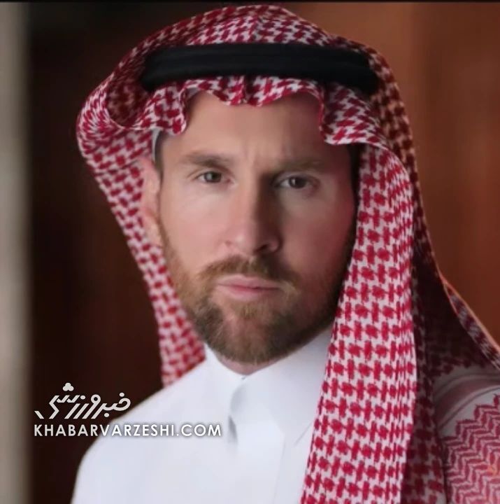 تصاویر| تبلیغ عجیب مسی برای عربستان با شال عربی