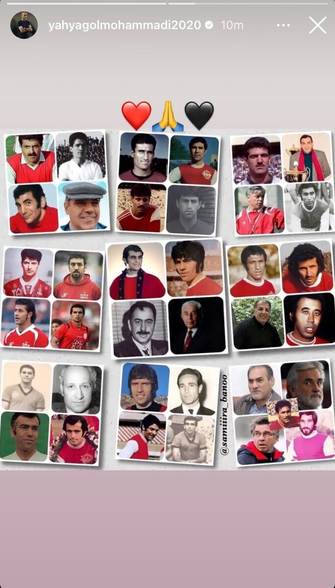 عکس| اولین واکنش یحیی گلمحمدی بعد از دربی خوابآور