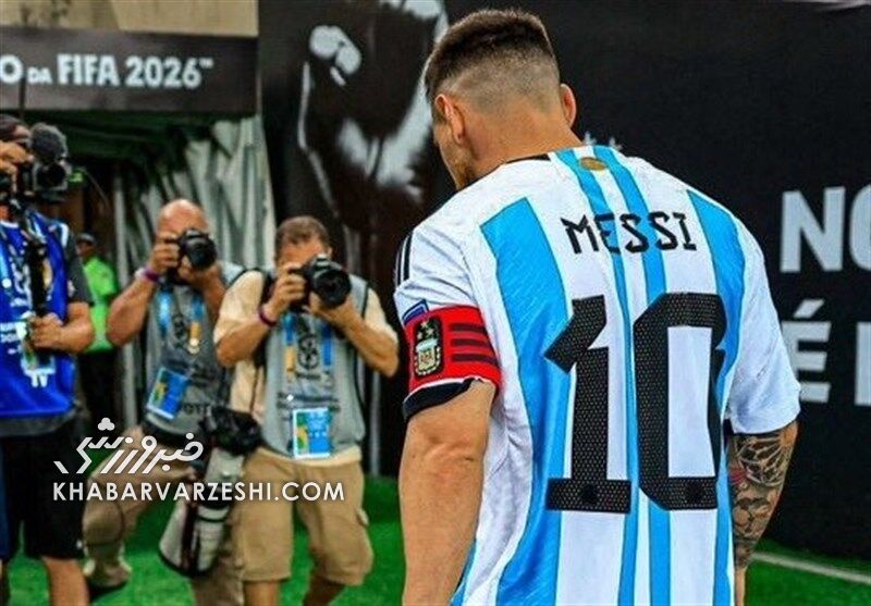 شوک بزرگ مسی به تیم ملی آرژانتین