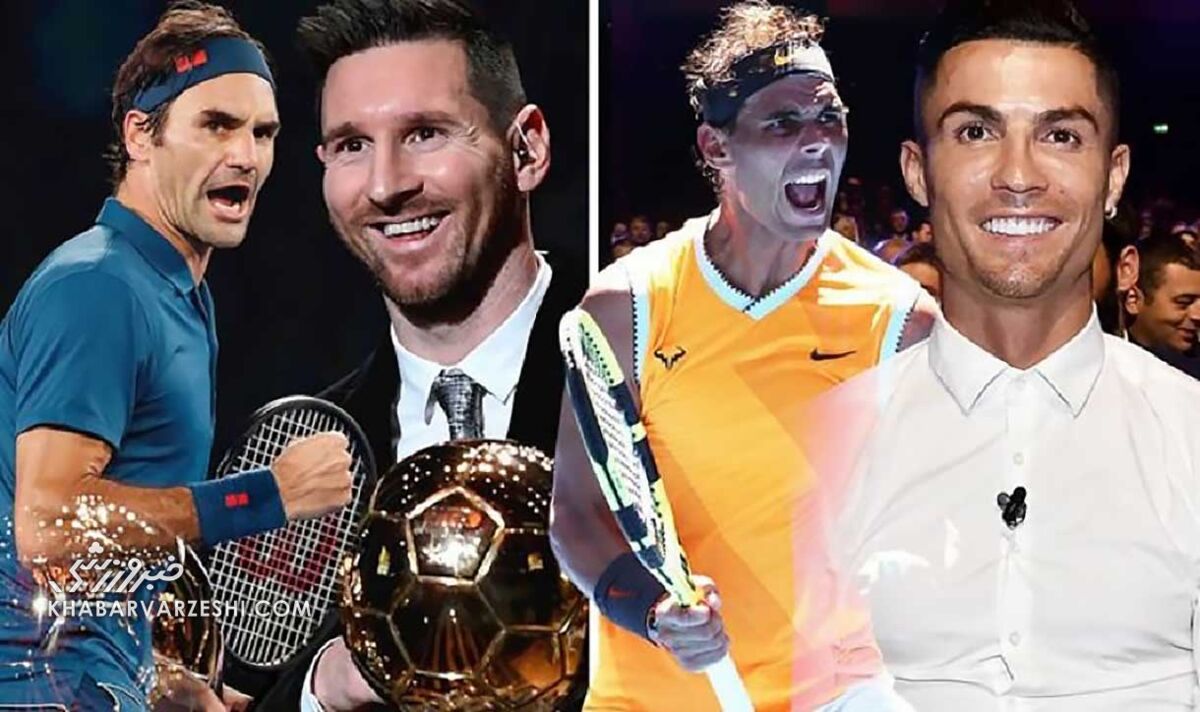 مقایسه رونالدو - مسی با نادال - فدرر/ فقط یک تفاوت اساسی وجود دارد مقایسه رونالدو - مسی با نادال - فدرر/ فقط یک تفاوت اساسی وجود دارد