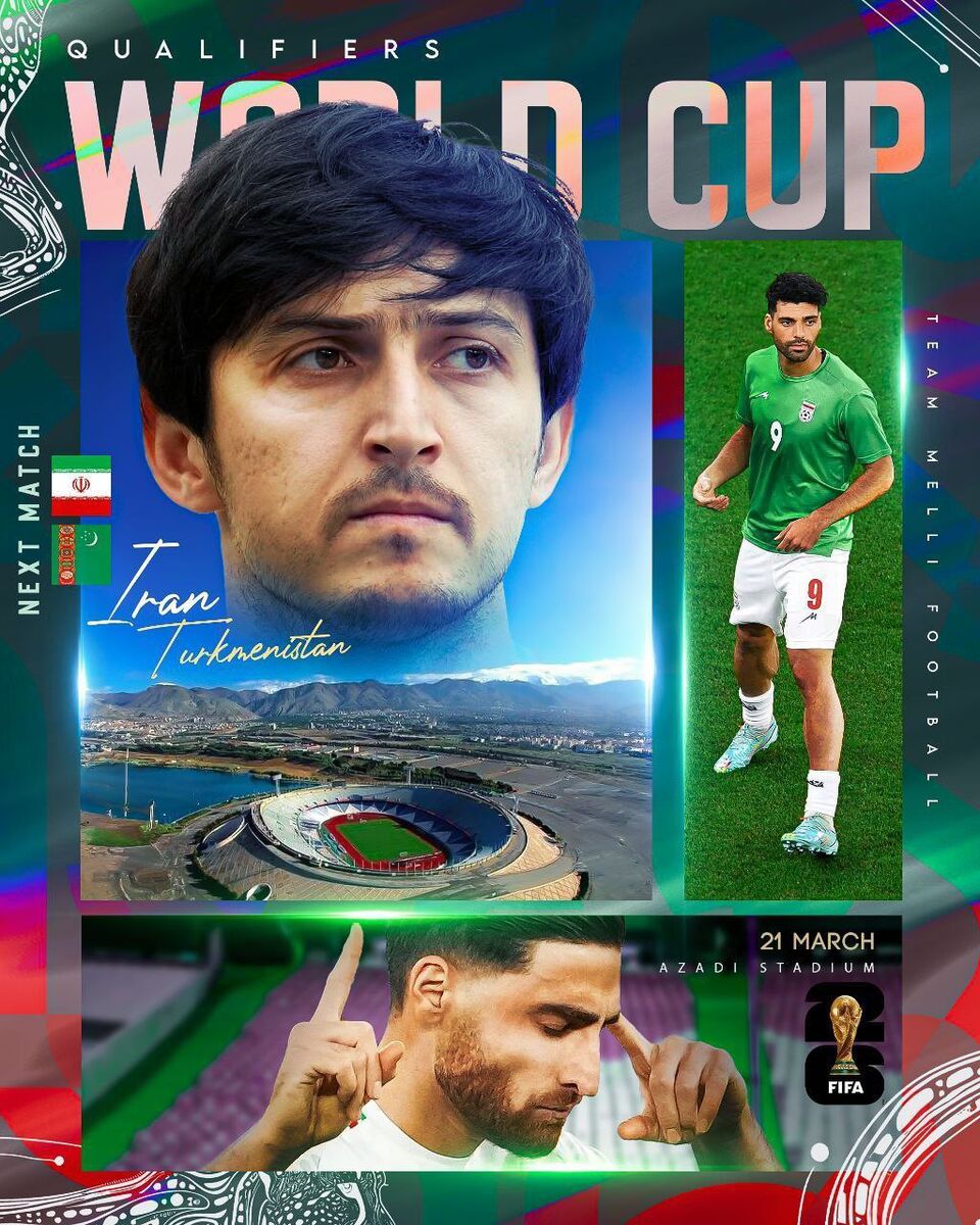 پوستر ویژه برای بازی ایران - ترکمنستان با حضور ۳ مهاجم +عکس