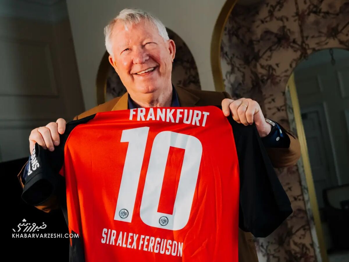 عکس الکس فرگوسن به عضویت افتخاری باشگاه آلمانی درآمد!
