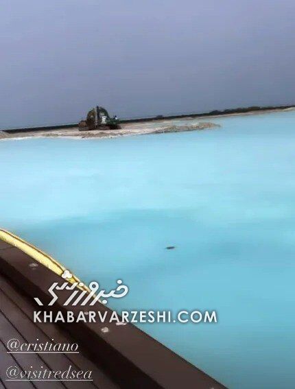 بهشت جدید رونالدو و جورجینا در دست ساخت/ کریستیانو در حال ساختوساز در دریای سرخ +تصاویر
