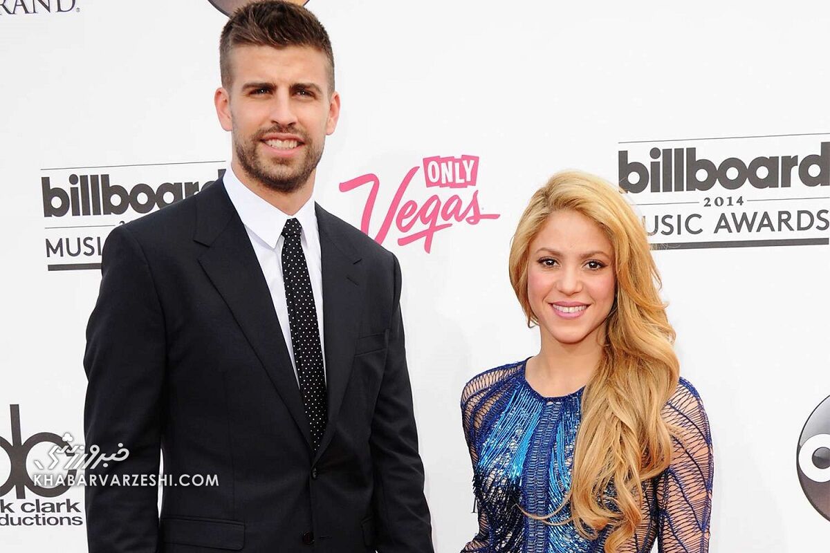 شکیرا و جرارد پیکه