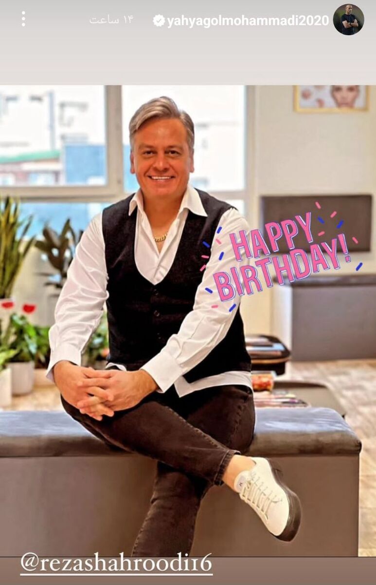 عکس| تبریک ویژه یحیی گلمحمدی به بازیکن خوشتیپ پرسپولیس