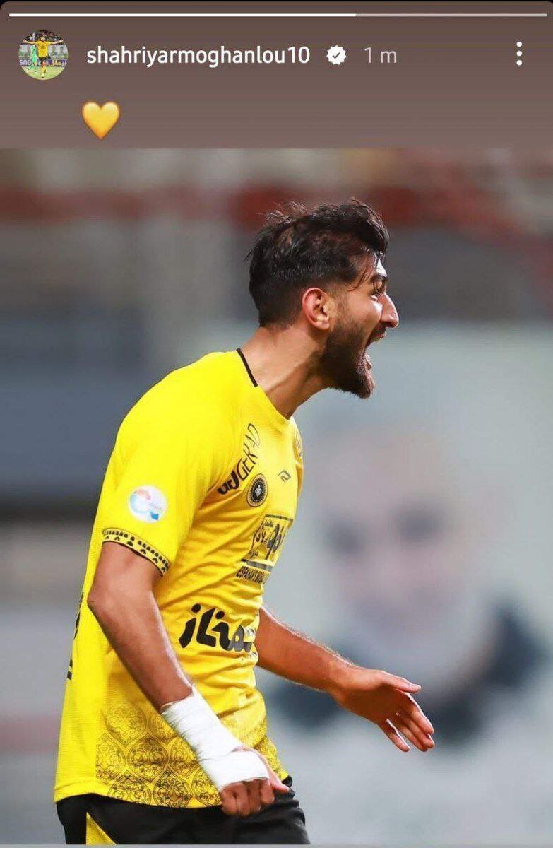 عکس| این بازیکن با این استوری دیگر به فکر پرسپولیس نیست