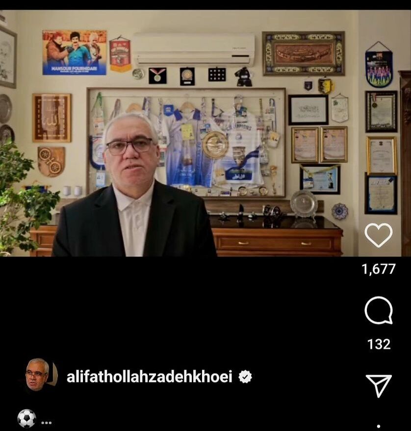 پیام فتح الله زاده برای ابراهیم رئیسی: چرا بانک خوب را به پرسپولیس دادید؟/ این تصمیم شما در تاریخ ثبت میشود +عکس