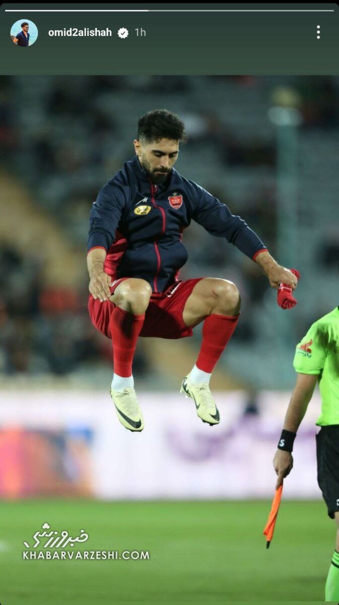 عکس| رجزخوانی کاپیتان پرسپولیس برای رقبا با این ژست ویژه