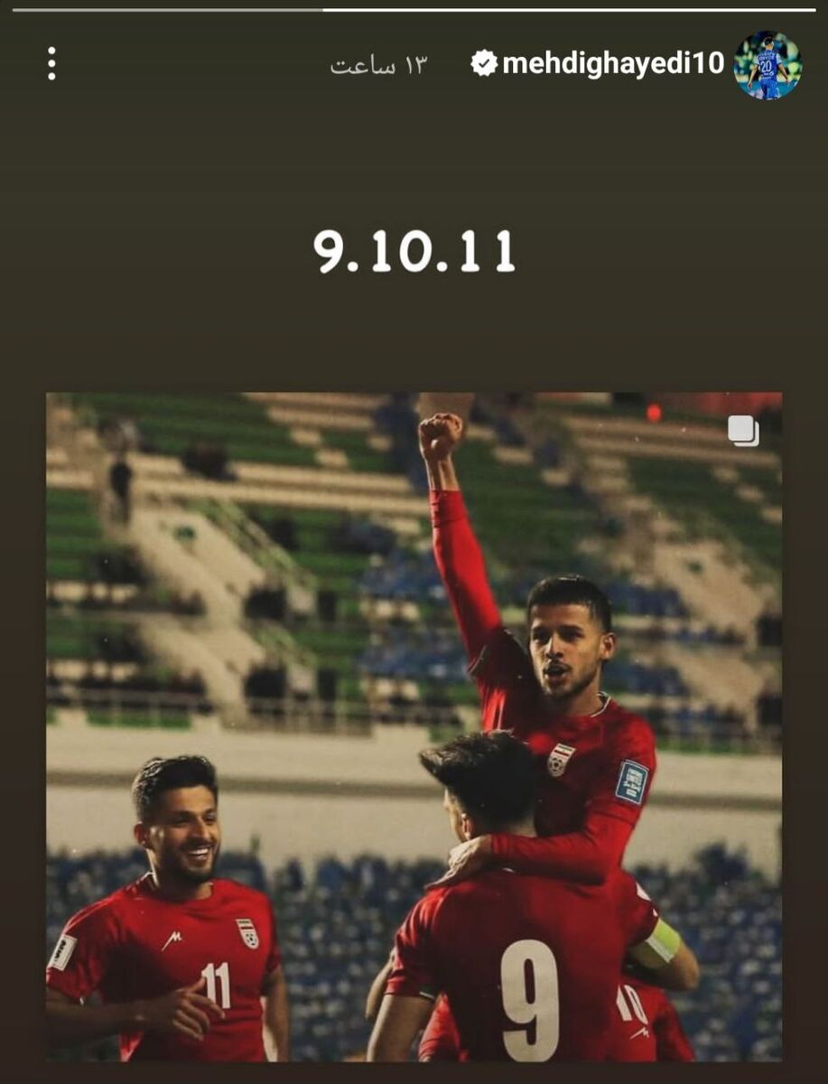 عکس| مهاجمان سابق استقلال و پرسپولیس با هم متحد شدند/ تبلیغ قایدی برای بوشهریها