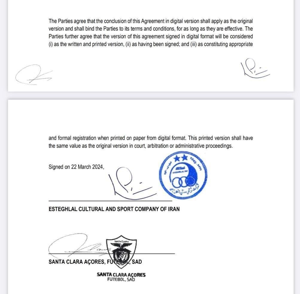 عکس| باشگاه استقلال برای پرونده جنجالی سند رو کرد