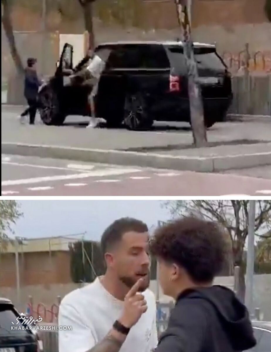 عکس| حمله ستاره بارسلونا به یک نوجوان وسط خیابان؛ آخرین بار باشد که...