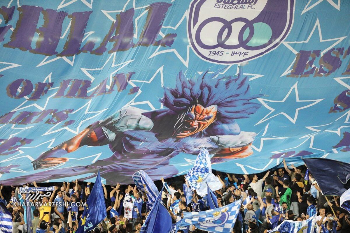 عکس| طرح جالب هواداران استقلال به سبک تیفوسیهای اروپایی