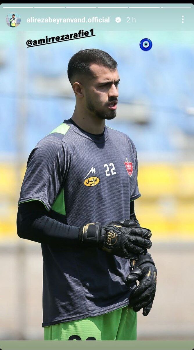 عکس| پیام معنادار بیرانوند برای جانشینش در دروازه پرسپولیس