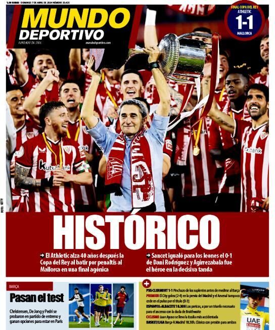 روزنامه موندو| تاریخی روزنامه موندو| تاریخی