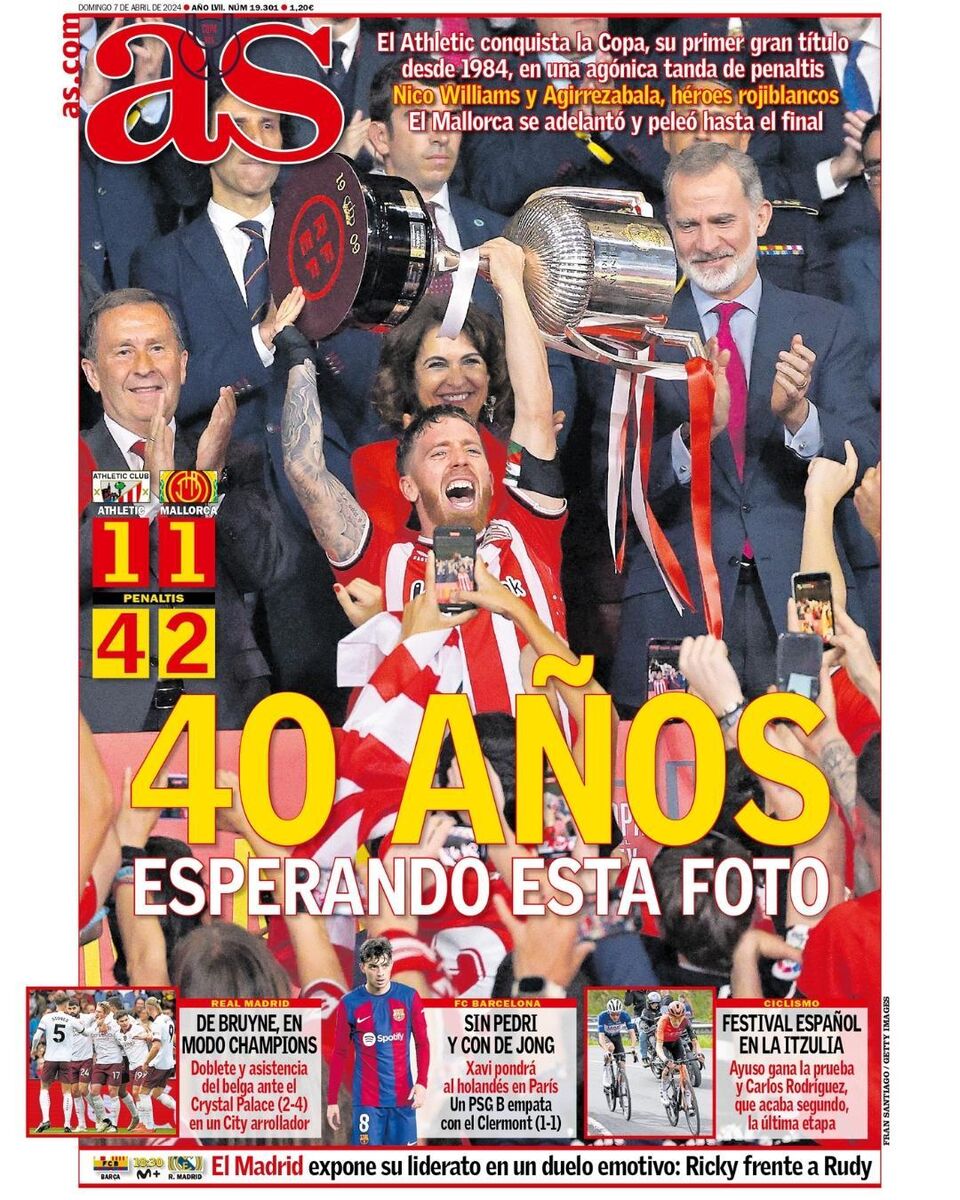 روزنامه آ اس| ۴۰ سال روزنامه آ اس| ۴۰ سال