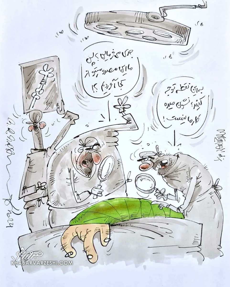 وضعیت دست بیرانوند کمیته حقیقتیاب لازم دارد! وضعیت دست بیرانوند کمیته حقیقتیاب لازم دارد!