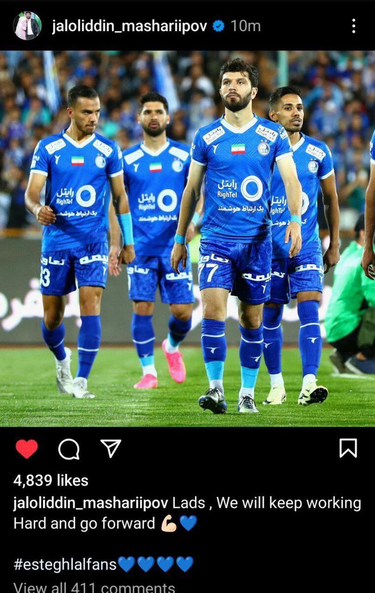 عکس| پیام جلالالدین ماشاریپوف برای هواداران استقلال پس از خطر پرسپولیس!