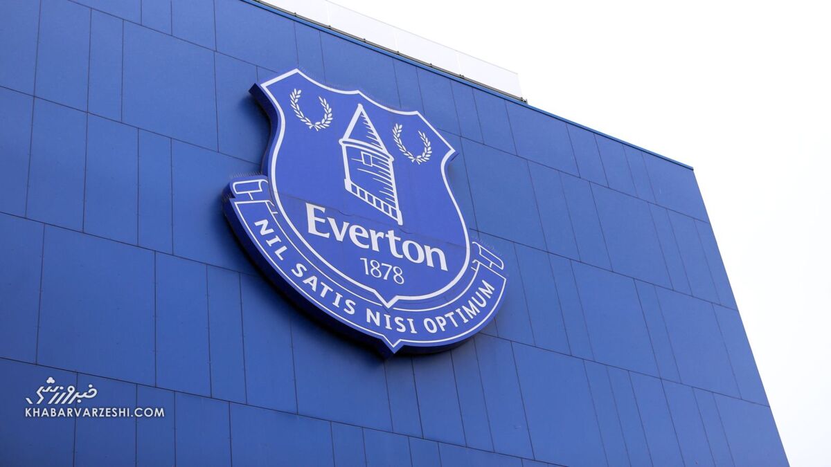 ۲ امتیاز دیگر از اورتون کسر شد/ تیم لیگ برتری همچنان در شوک! ۲ امتیاز دیگر از اورتون کسر شد/ تیم لیگ برتری همچنان در شوک!