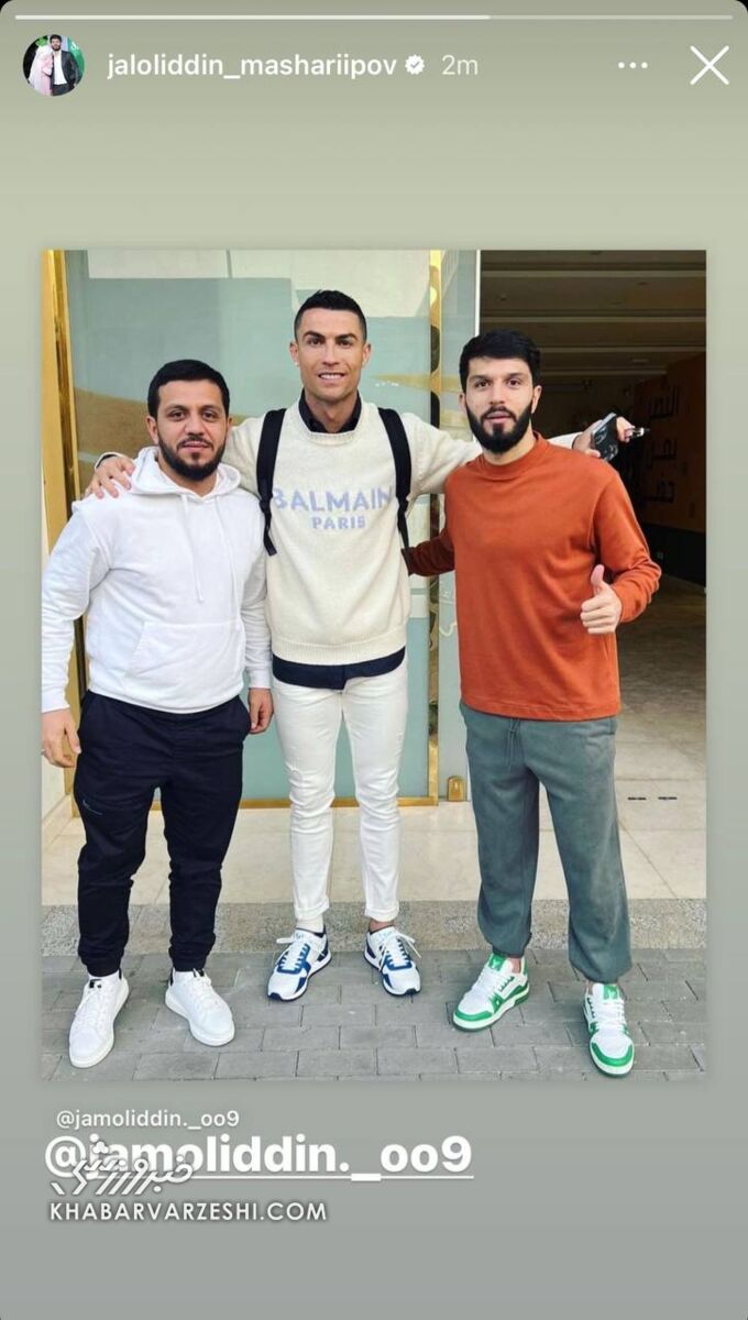 عکس| ستاره استقلال در آغوش کریس رونالدو