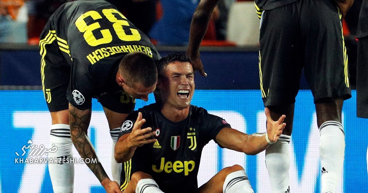 اخراج کریستیانو رونالدو