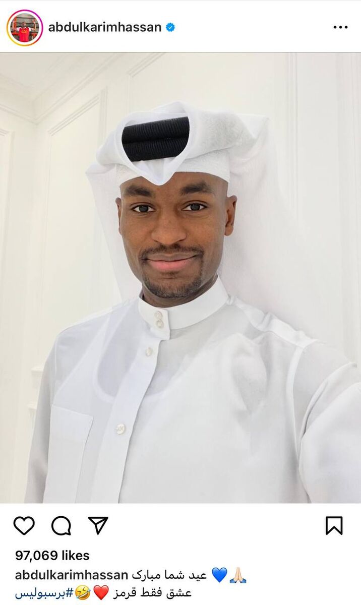 ستاره پرسپولیس، سوتی عجیبش را در فضای مجازی اصلاح کرد! +عکس