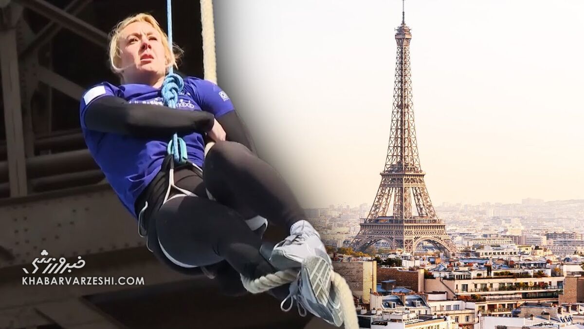 زن فرانسوی رکورد صعود با طناب را شکست/ رسیدن به طبقه دوم برج ایفل تنها در ۱۸ دقیقه +عکس