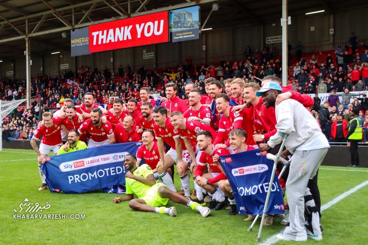 شاهکار هالیوودیها در فوتبال انگلیس/ تیم شگفتیساز دو دسته تا لیگ برتر فاصله دارد +تصاویر