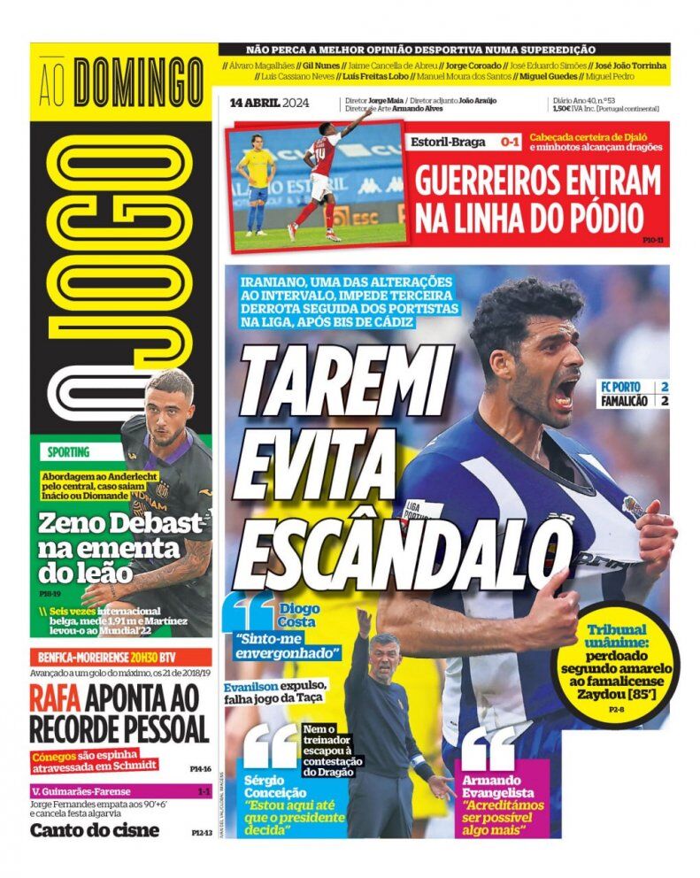 عکس| مهدی طارمی پورتو را از رسوایی نجات داد