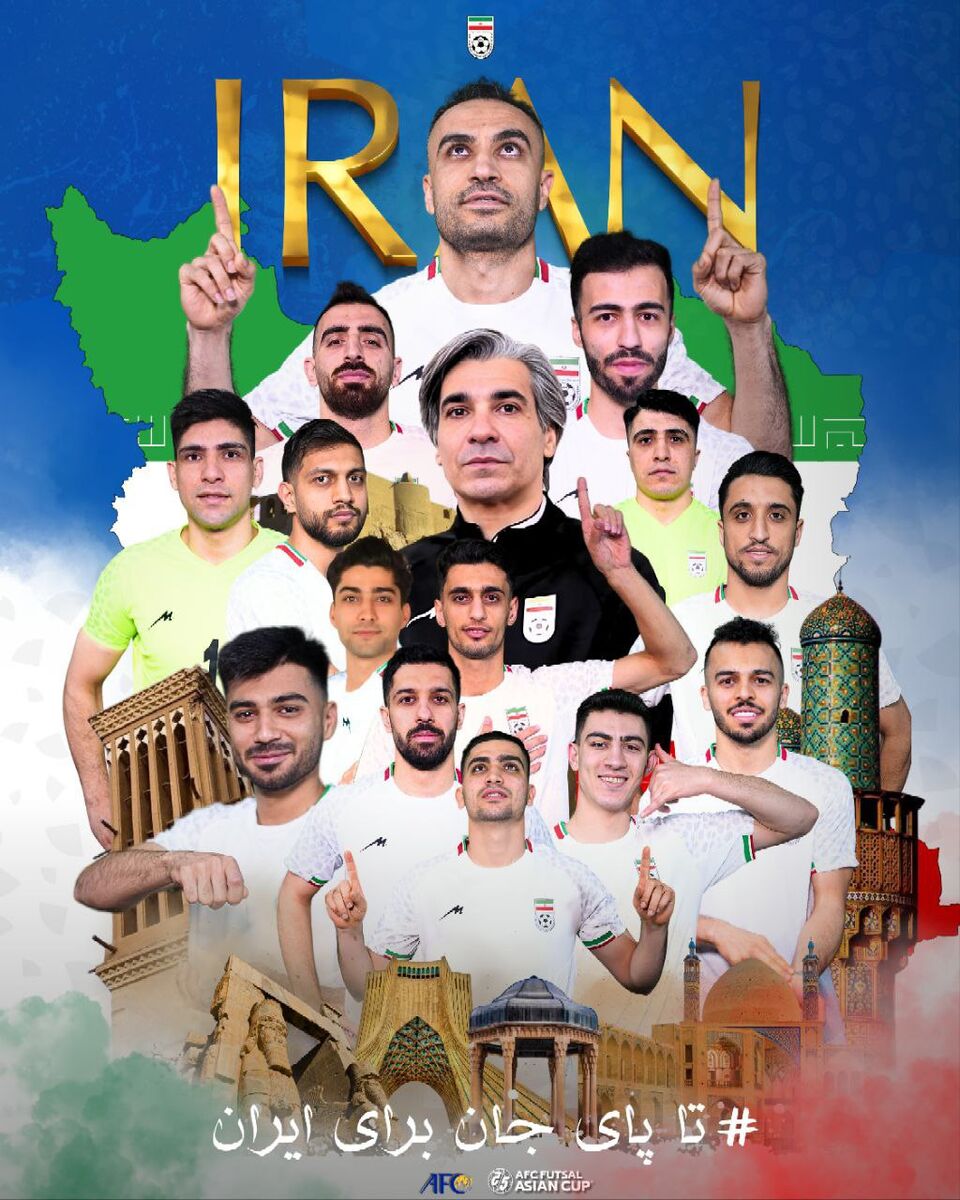 عکس| استوری مشترک بازیکنان تیم ملی فوتسال در آستانه جام ملتهای آسیا