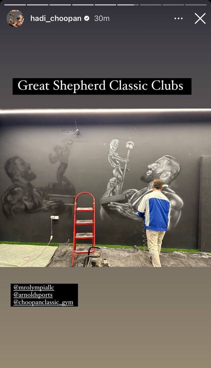 عکس| نقاشی هادی چوپان روی این دیوار نقش بست