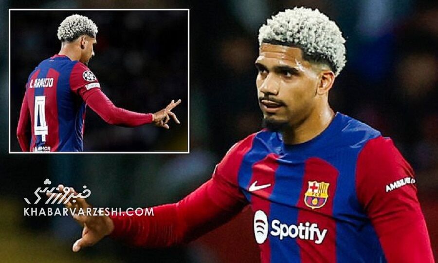 حرکت عجیب آرائوخو بعد از اخراج/ این ستاره محروم میشود؟ +عکس