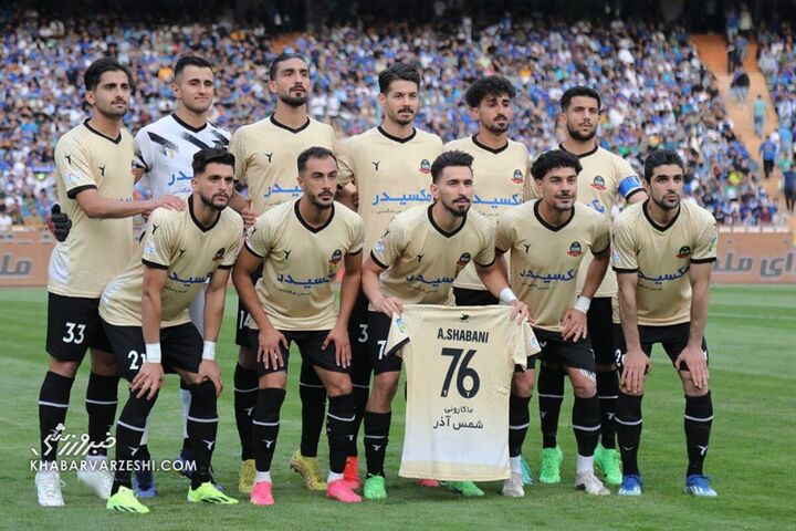 استقلال - شمسآذر