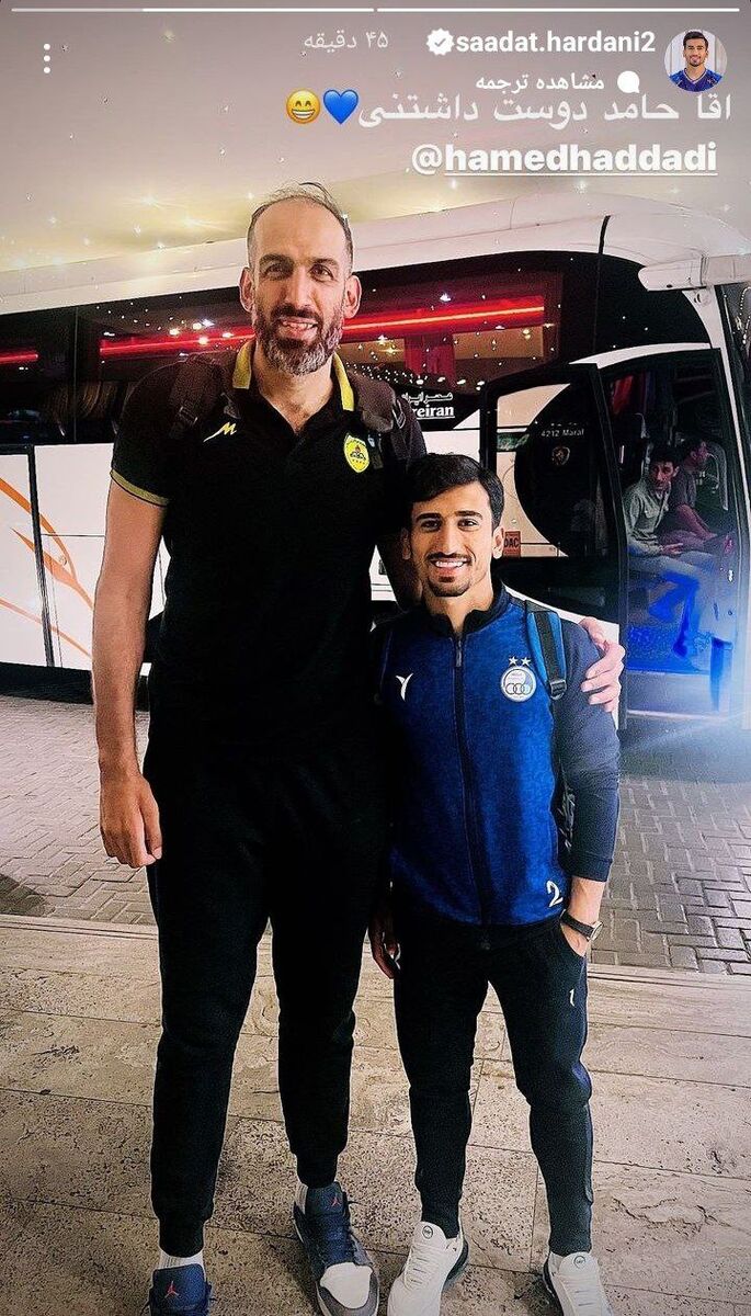 عکس| مدافع استقلال در آغوش غول بسکتبال گم شد!