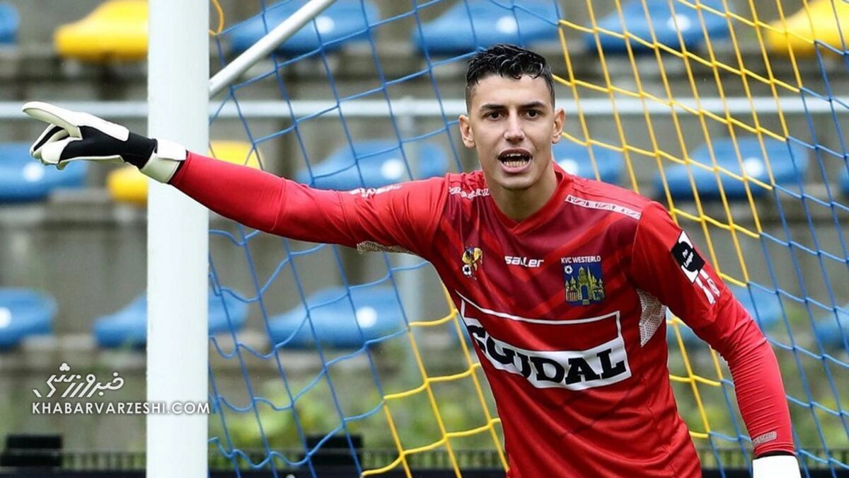 دروازه بان دوست پسر زهرا گونش