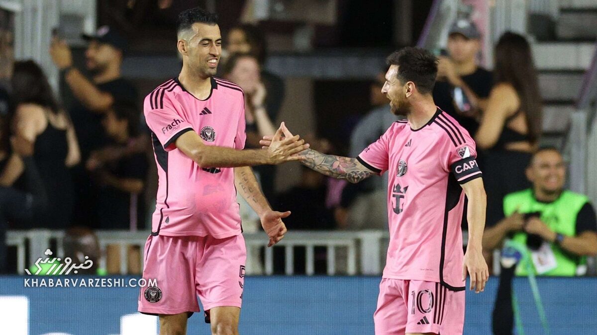 شاهکاری دیگر از مسی در شب پیروزی اینترمیامی +عکس