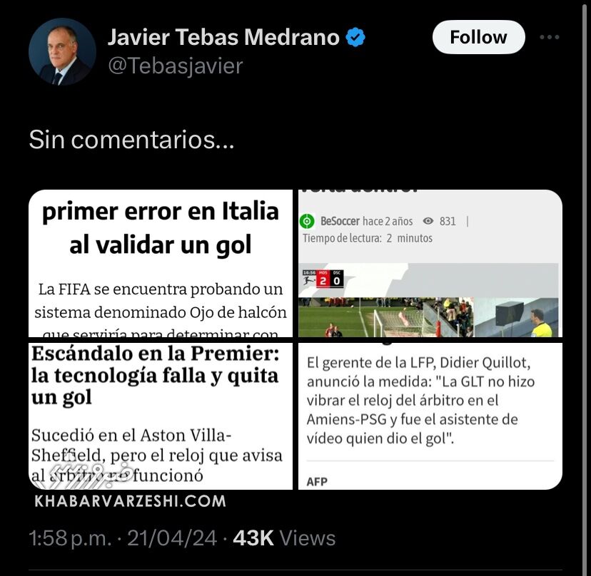 اقدام باورنکردنی رئیس لالیگا در واکنش به فاجعه الکلاسیکو/ تکنولوژی خط دروازه آنقدرها هم خوب نیست! +عکس