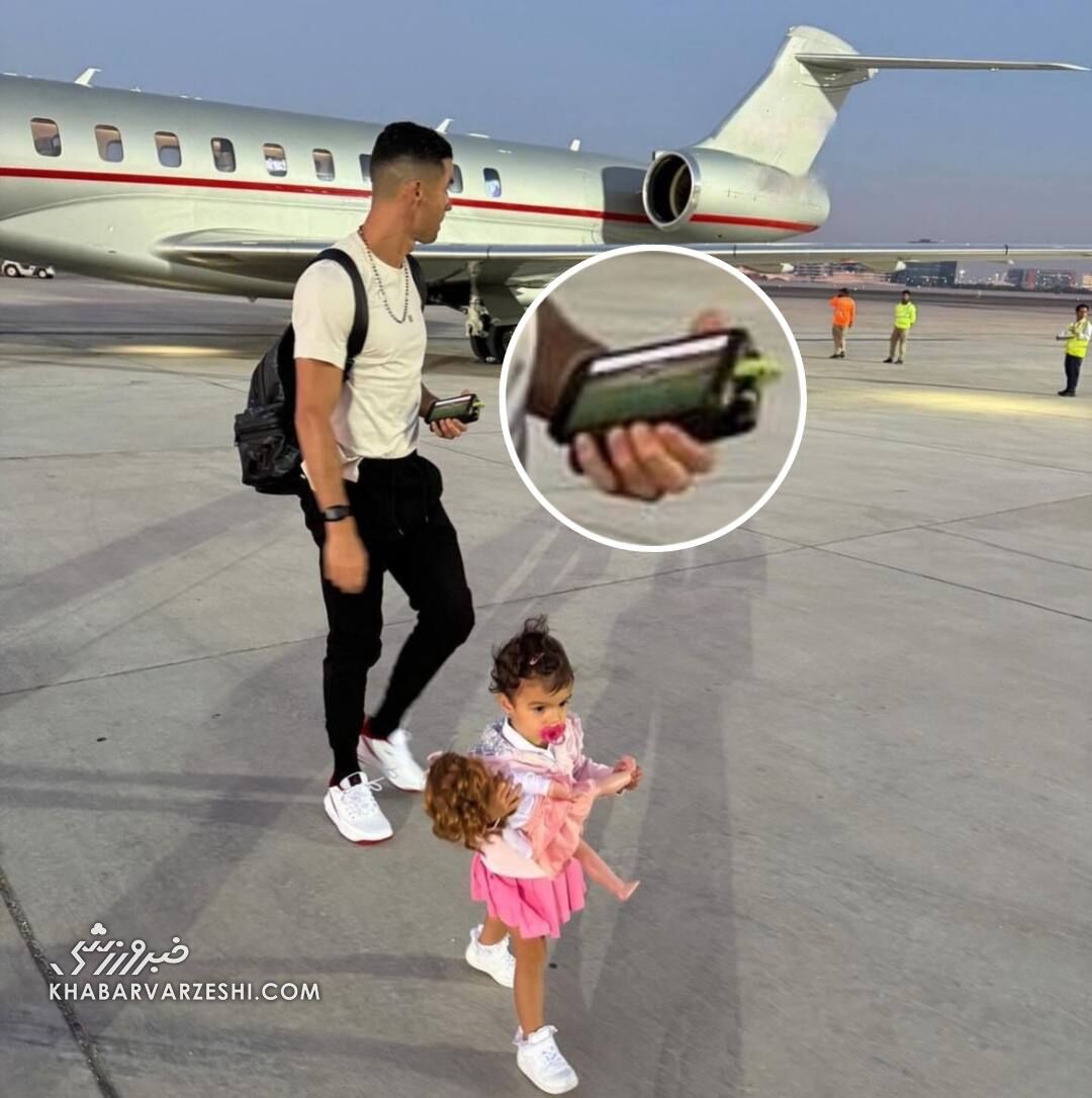 عکس| رونالدو، الکلاسیکو را در این شرایط هم از دست نداد/ CR7 زمان بازی رئال و بارسا روی زمین نبود!