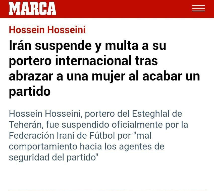 عکس| مارکا هم محرومیت سیدحسین حسینی را سوژه کرد