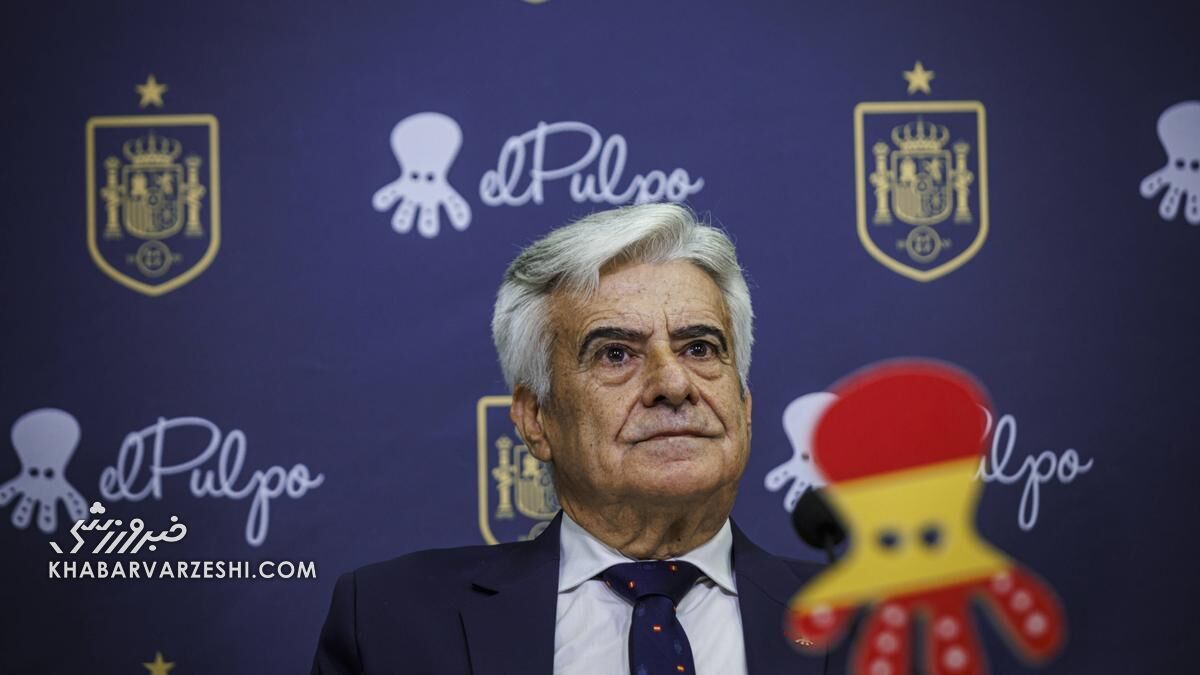 رئیس جدید فدراسیون فوتبال اسپانیا رسماً معرفی شد