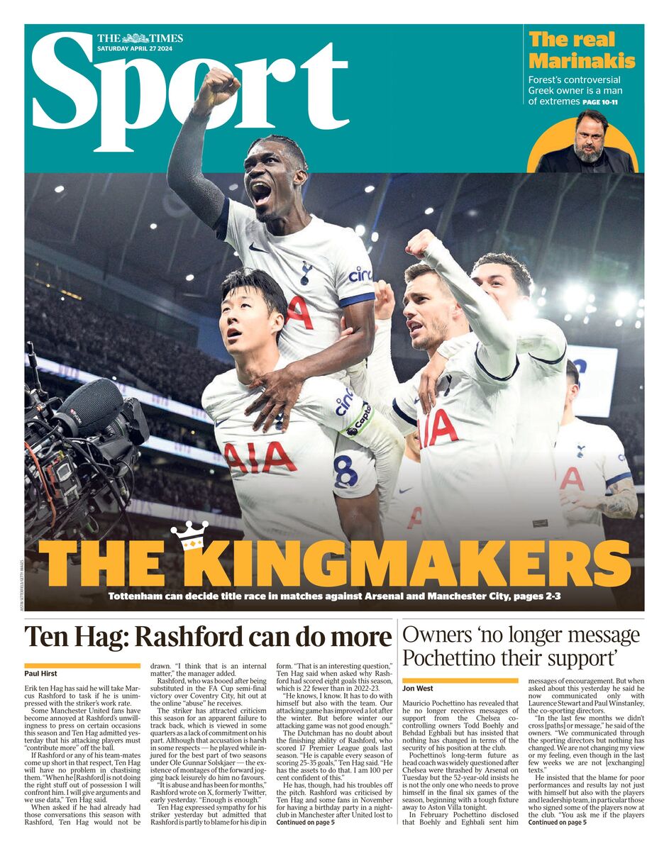 روزنامه تایمز| پادشاهسازان روزنامه تایمز| پادشاهسازان