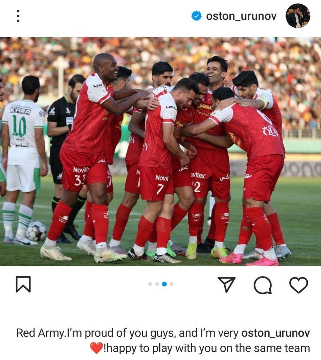 عکس| واکنش اورونوف به حذف پرسپولیس از جام حذفی