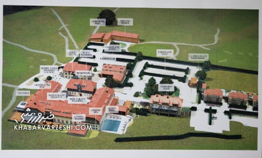 خاصترین اتفاق در حاشیه یورو ۲۰۲۴؛ ربات بداخلاق آلمانیها در خدمت انگلیسیها/ تیمی که از آنها پذیرایی میکنم برنده یورو خواهد شد! +تصاویر