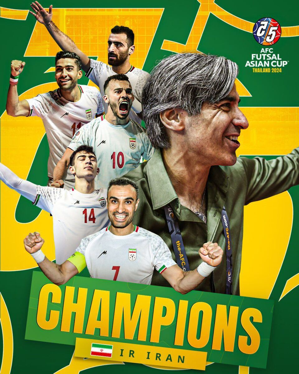عکس| پوستر AFC برای قهرمانی فوتسال ایران