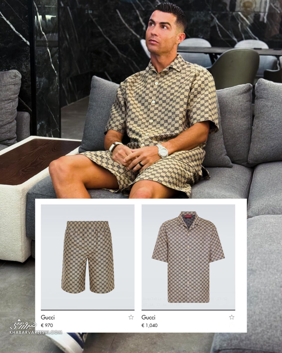عکس| پیراهن و شلوارک لاکچری رونالدو به قیمت ۱۳۰,۰۰۰,۰۰۰ تومان