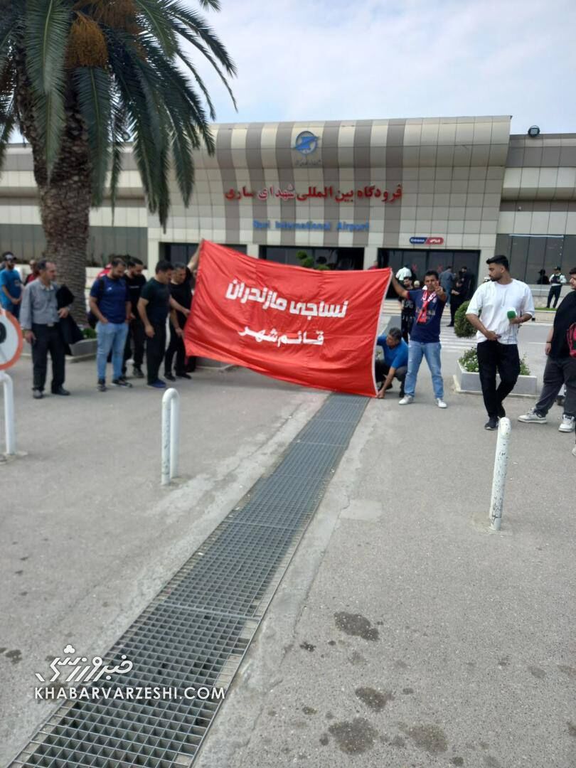 تصاویر| هواداران نساجی با هواپیما سورپرایز شدند